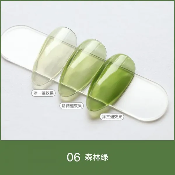 퍼니윙 리무버 클렌져 네일아트 얼음 비옥함 지방 네일 젤 도요 접착제 땟국 탈부착가능 깡통 장정 소홍서 유행 색깔 인싸템, 1, U32- 인싸템 땟국 （06# ）