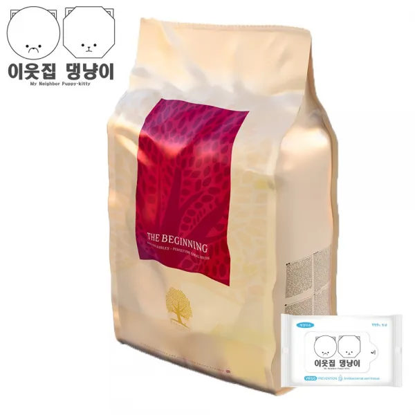 에센셜 더비기닝 (퍼피) 포독 3kg + 물티슈 영국선호도 조사 1위 기능성사료 그레인프리 피부관리사료 강아지가좋아하는사료 수입사료 프리미엄사료