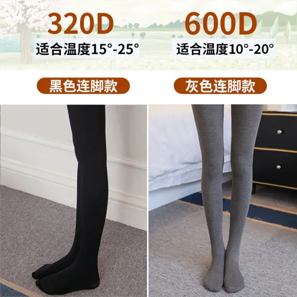 봄가을 얇은 삭스 배 받침 트렌드 엄마 아우터 팬티스타킹 겨울 이너 여자가을패션, 320D 블랙 마저도 _600D낙담함