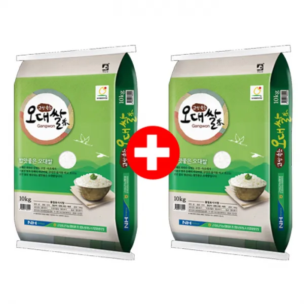 2019년산 고성농협 고성오대쌀, 1개, 10kg+10kg