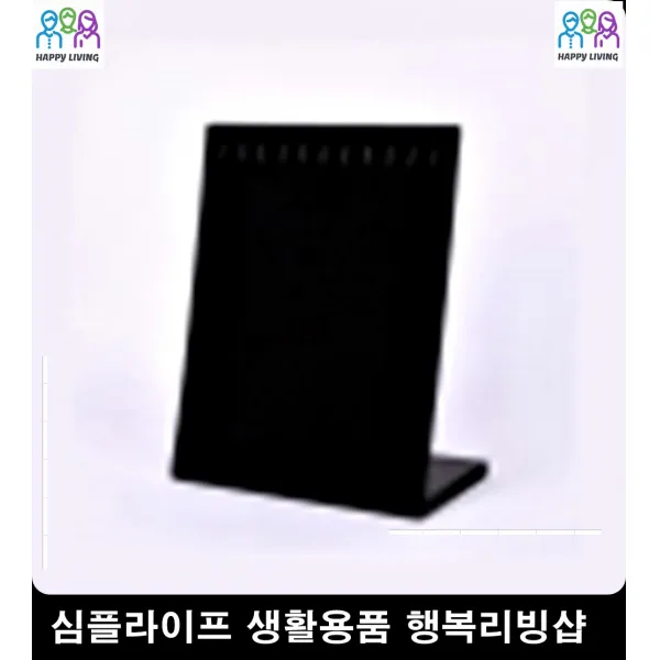핸드드립주전자 반상회 아파트 유리 아이디어상품 정리수납 이쁜소품 특이한물건 수납