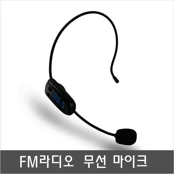 WW330 가이드시 혼선이 없는 스피커연결 무선마이크, 블랙