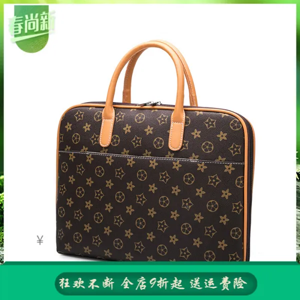 노트북 백 사과노트 macbook air12/13.3/14/15인치 여자 싱글 공문 카페 색상에 살구색 토트 14 촌, 단일상품