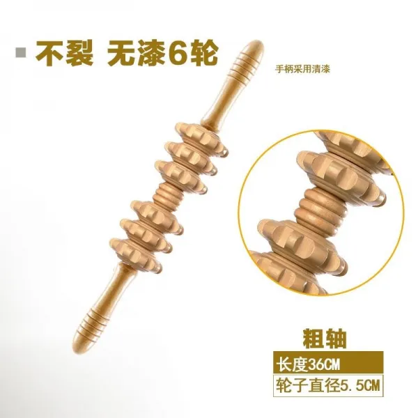 오로라 안마봉 부귀 가방 소통 구르다 백 머신 마사지 롤링 손잡이 우드 경락 준설봉 뒷면 다리, 아니 갈라지다 페인트 없음 격 6바퀴