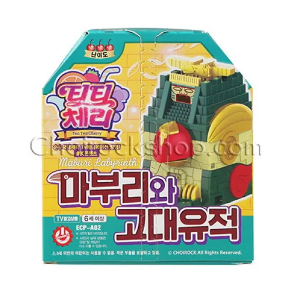 브랜드없음 티티체리 마부리와 고대유적, 단품없음