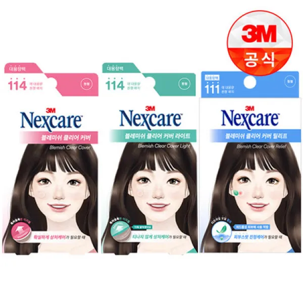 [멸치쇼핑]3M 넥스케어 블레미쉬 클리어 커버 일반114매입 + 라이트114매입 + 릴리프 111매입