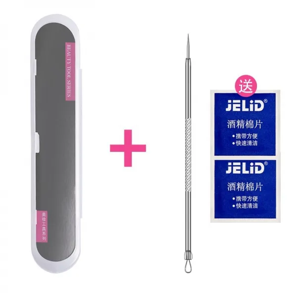 여드름 압출기 특T세포를 집다 가시 놀리다 바늘 후비다 손질 로퍼 핑크 침술 겁나다 블랙헤드 제거 폐합성 2858477015, 여드름 압출기 _수납함