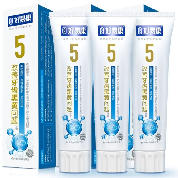 호이강 바이오 치약 치아 검고 노른자에 대 한 담뱃물 차때 5번 치석 3개, 단일상품