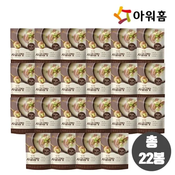아워홈 진한 사골곰탕 300g x 22봉, 선택/사골곰탕 300g x 22봉