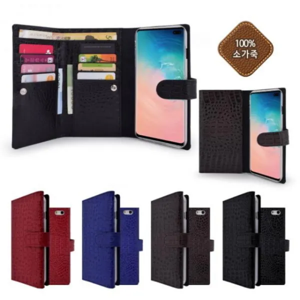  바보사랑 갤럭시 A10 A105 모든기종 럭스 가죽케이스 기종:갤럭시노트9 N960 / 색상:브라운 상세 설명 참조