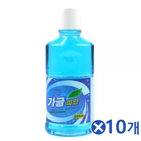 상쾌한 가글파인 250mlx10개 업소용가글 칫솔대신 가글액 가글형 가정용가글 간편한구취제거 구강관리 구강케어 구취 구취제 구취제거 구취제거제 리필가글 사무실가글 상쾌한 상쾌함 순한냄새 순한맛 업소용가글 여행용가글 여행용품 일회용가그린 일회용가글 입냄새제거 입속청결도구, 본상품 선택