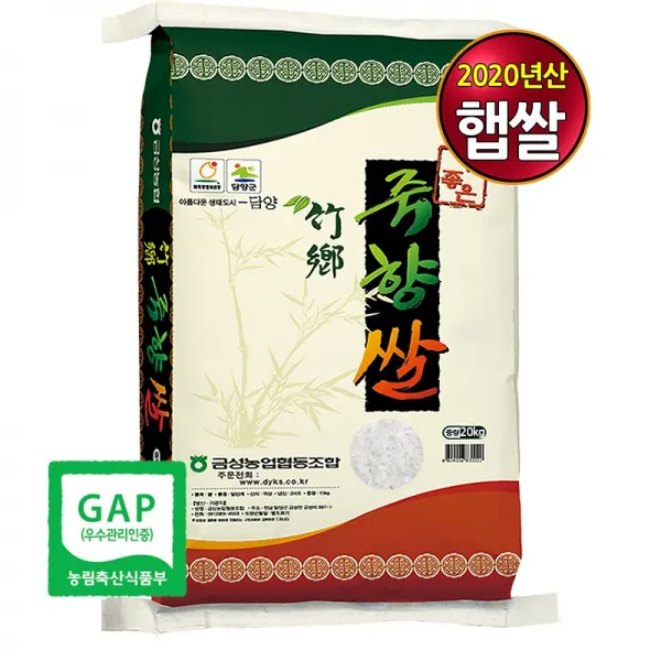 금성농협 2020년산 햅쌀 담양 맛좋은 죽향쌀, 1개, 20kg