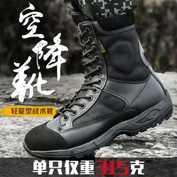 미 군 이 워 커 도로 워 커 군화 남자 초 경 량 cqb 작전 화 여름 특전 군 병력 의 충격 을 줄 여 훈련 화 를 만 들 었 다 공수 화 07 워 커 안 검 부츠 부츠