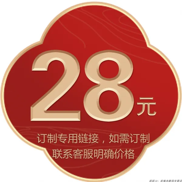 기록장 주문제작 거래처 자료 파일 팀 맟춤제작 따라오다 본회 탐방원본 의견부 피드백표 뷰티 양생 고객이다 3882590766 28 원 단 가격 전문 치다