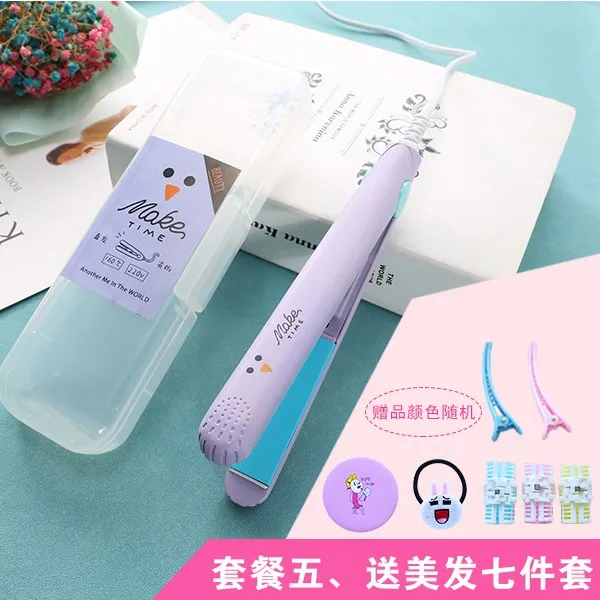 고데기 미니 볼륨 매트모발뿌리 웨이브 도자기 손상없는헤어 보리이삭 아이롱, 기본, T28-진노란색 연보라 패키지 5