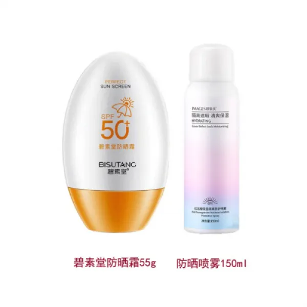 자외선 차단 서리 2합 1차 방수방지 여자학생군훈 땀방지 미백보습분리 전체 몸 SPF50+1 선크림(5), 1개, 0ml