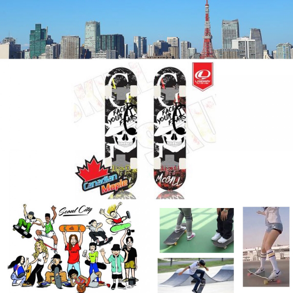 랜드웨이 맥길 스컬 스케이트보드 Abec7크롬베어링 없음 빨강