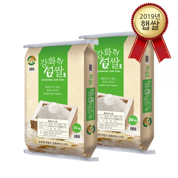  논앤밭위드 2019년 햅쌀 강화섬쌀 상등급 20kg 단품