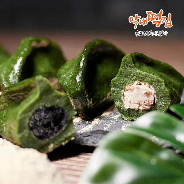 막내떡집 찐 모시송편 기피 20개+검정깨 20개 총 2.2kg, 단품