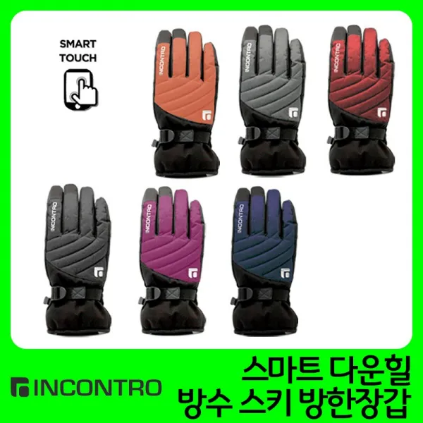 인콘트로 여성용 스마트 다운힐 스키장갑, 블랙