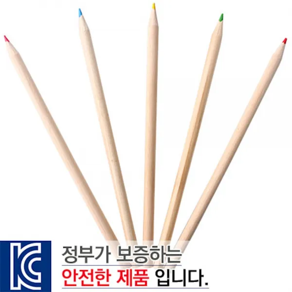 (인쇄제작 11000개)내츄럴 색연필 경로당선물 답례품쟁반 VIP 소금 파주기념품 등산용품 행사제작물 얼집, 1개