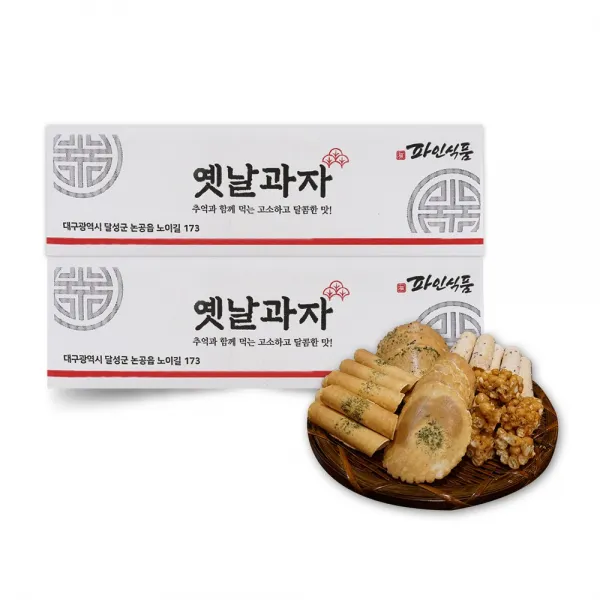 큰손 종합전병세트 옛날과자 1박스+1박스, 종합전병세트 옛날과자 1KG＋1KG