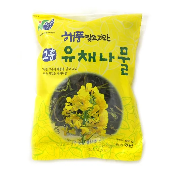 고흥 건 유채나물 100g x 5개, 1개