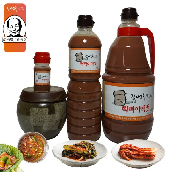 [김명수젓갈][수도권대리점] 뻑뻑이액젓 1.8L (16시 이전 주문 당일출고/50ml 추가 샘플증정)