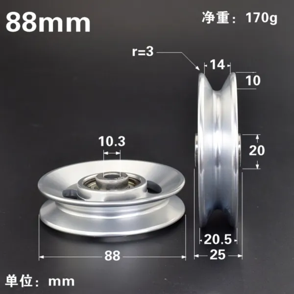 도르래 회전 블록 체육관 헬스장 케이블 기계 머신 부품 헬스 기구 롤러 88mm 외경