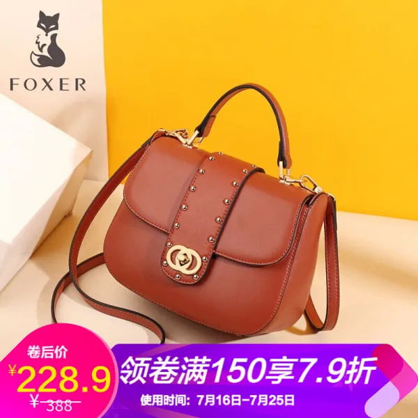 금여우 (FOXER) 빈티지한 토트 백팩 2019 트렌디한 패션 스터드 숄더 크로스백 미니 진피백 1C 레드