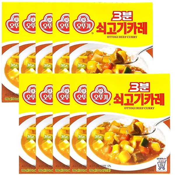 조은마켓 [간편한 한끼] 오뚜기 3분 쇠고기카레 200g(1인분) 카레라이스 짜장 하이라이스, 10개