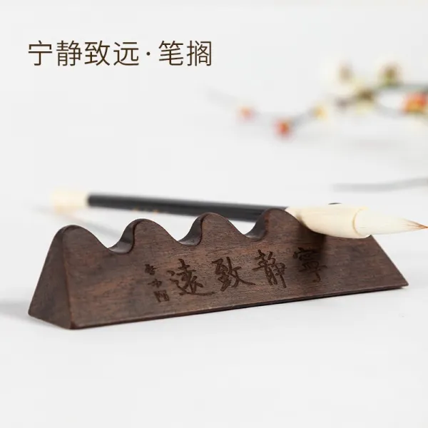 어 보 각 고요 하 다 치 원 하 다 펜 산 원목 붓대 서 예 용품 걸다 창의 펜 걸다 장식품 받침 다목 적 문방사보 붓 받침대 학생 펜 놓다 붓대 한적 하 다 원 하 다