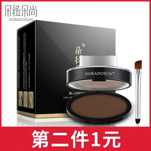 둬라둬상 (Doradosun) 게으름뱅이 아이브로우 파우더 아이브로펜 짙은 담뱃재 6g, 단일상품