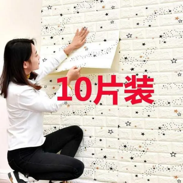 [해외제품] 인테리어 벽지 벽지자착 3d 입체벽 스티커 아늑한 침실 거품벽돌 방수-109402, 16.전천성 녹색 가후판 대=5매초
