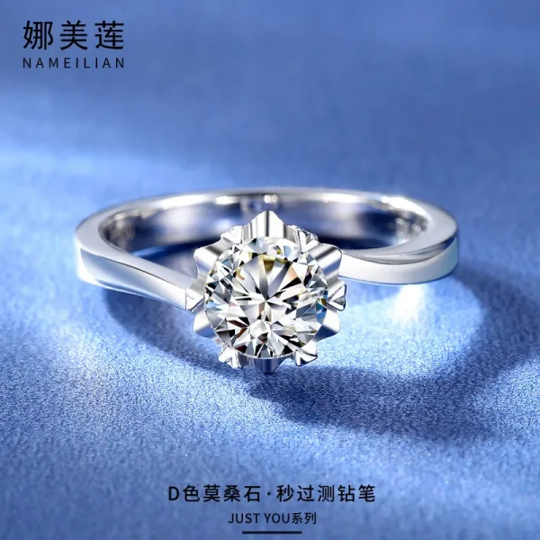 925 모잠석 반지 눈꽃 디자인 1캐럿 라이크 다이아몬드 여성 스타일리쉬 개성미 계입을 다물다