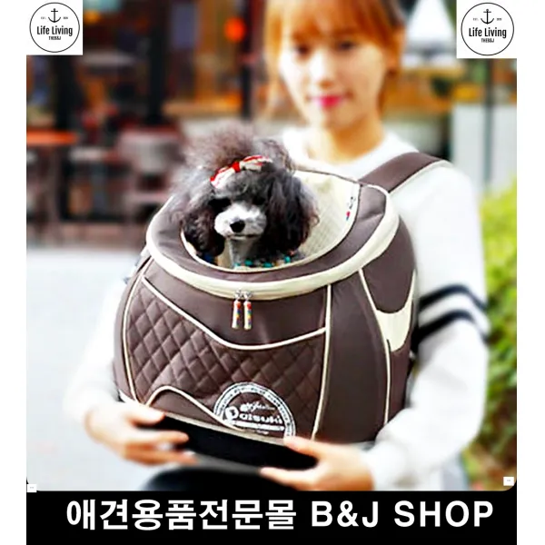 앞가방 아이컨택 애견가방 애묘백팩 반려견가방 애완동물병원가방, 레드