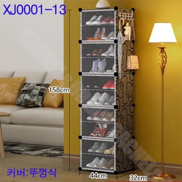 레이첼&드림 DIY 도어형 신발장 슈즈 수납장(3단~10단) 간이, XJ0001-13혼색