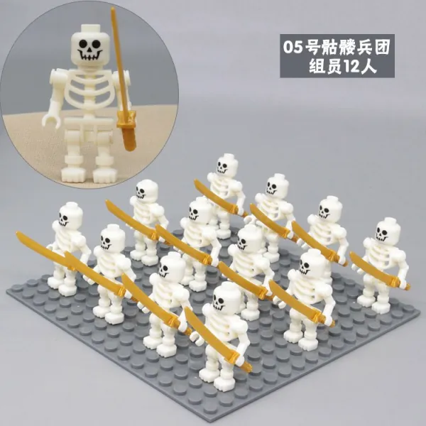 판도 블록 레고 해골인 어린 로마 캐슬 계열 군단 해적 기병 남자 자 말환 블랙 아교 퍼플 완구, 05번해골병 단이었다 조직원 12 인