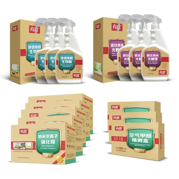 새 집 인테리어 가구 맛제거 인테리어 가정용 포름알데히드 제거제 강력 TVOC 벤졸정제 (80) 플랫폼 적용
