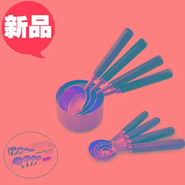 복숭아나무 스테인리스 스틸 4무청량 스푼의 장미 진기함 계량컵 금 보유량 조미 커버 블랙 새기다, 큰사이즈 라지 4