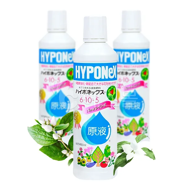 하이포넥스 식물영양제 활력제 개화촉진제 모음, 레이쇼원액 450ml