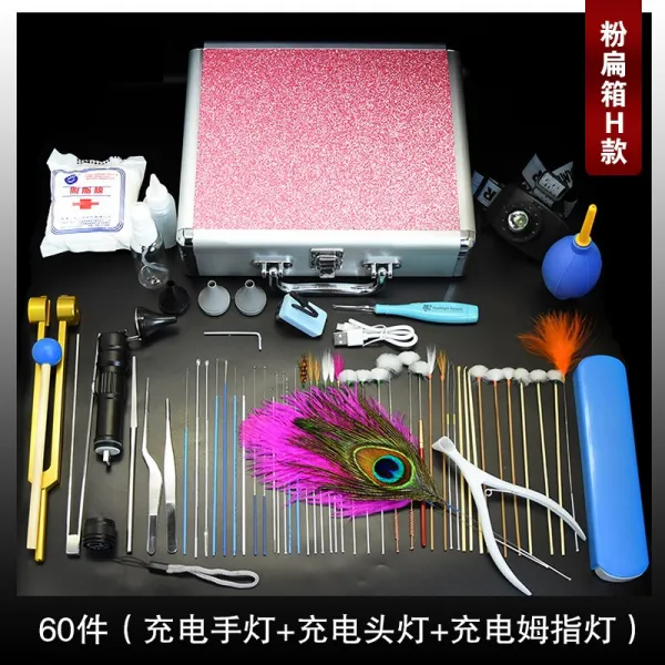 귀이개 귀파개 공구모음세트 전업 풀세트 클렌징 귀기 때리다 털 3457796074, 몽환 핑크 납작상자 H타입 60 건