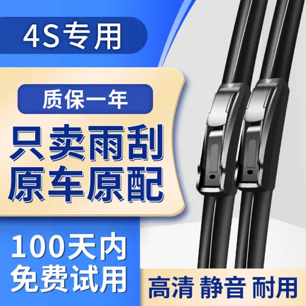 OBS 전용 테이프 뼈가 없다 통용 형 편 스틱 오리지널 사이즈 529, 만일 제시한다면 상품 아니 적용 띠