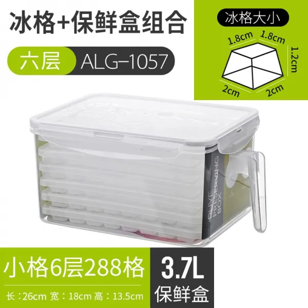 냉장고 손수 제빙 있음 뚜껑 숏 만들다 빙격 의 체크 가정용 제작 언 상자, ALG1057육층 288번잡함 37L