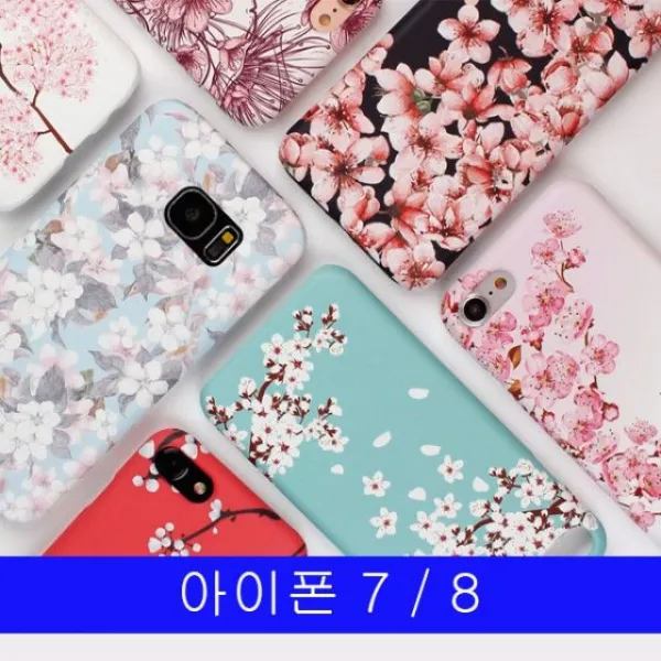 아이폰 7 8 벚꽃만발 DD하드 케이스, 004, 1