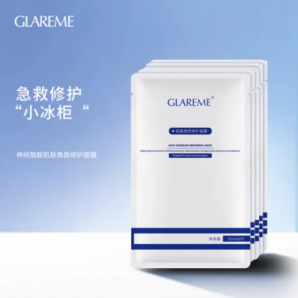 그래미들세라마이드마운틴 남녀용 수분보습 후 적혈사 수련 각성민감감 피부 전용 5편.(3), 1개, 0ml