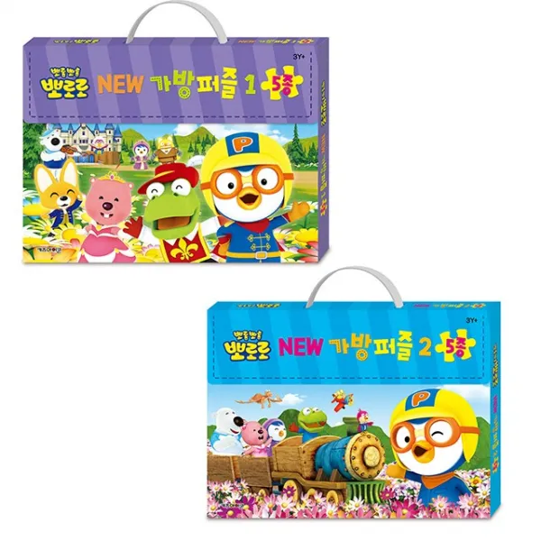 뽀로로 NEW 가방 퍼즐2 5종, 키즈아이콘