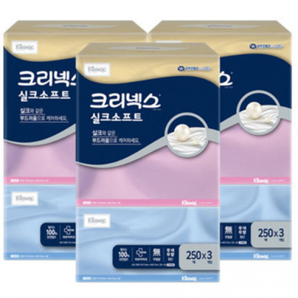 크리넥스 실크소프트 미용티슈 천연펄프 2겹 250매 3개입 3개