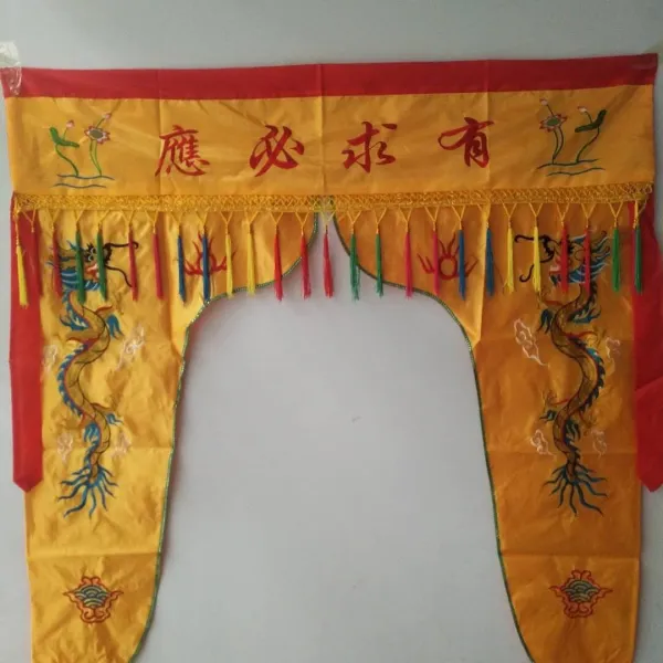 숄 용문 불장 1 4메터 불문 부탁이 있다 필응불당 장식 불광이 두루 비추다 휘장 자수품 부처님 번 4974925565, 엘로우 요구하면 반드시 들어주다 -2