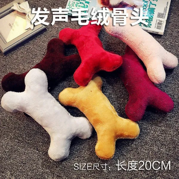 이갈이 장난감 강아지 내 물어뜯기 테디 골든 리트리버 유견 애완동물 펫 소리나는 처참함 비명을지르다 닭 3692966745, 레드 털 뼈 (하나 )